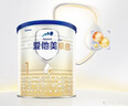 愛(ài)他美（Aptamil）愛(ài)他美 卓傲嬰兒配方奶粉 1段(0-6月適用) 800g*1罐 進(jìn)口 曬單實(shí)拍圖