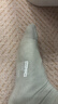 蕉內（Bananain）銀皮301S襪子男士商務(wù)休閑精梳棉10A抗菌防臭船襪短中長(cháng)筒夏季5雙 【中筒】純黑*2+烏灰*2+中冷灰 均碼 曬單實(shí)拍圖
