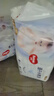 好奇（Huggies）好奇金裝拉拉褲XXL42片*2(15kg以上)尿不濕【速干不易紅】 曬單實(shí)拍圖