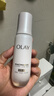 玉蘭油（OLAY）全新水光小白瓶50ml美白精華液抗糖提亮護膚品生日禮物送女生 曬單實(shí)拍圖