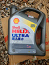 殼牌（Shell）全合成機油超凡喜力0W-20 API SP/GF-6A級 4L灰殼保養香港進(jìn)口 曬單實(shí)拍圖