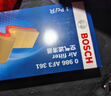 博世（BOSCH）空氣濾芯濾清器3361豐田卡羅拉雷凌凱美瑞RAV4威蘭達鋒蘭達亞洲龍 曬單實(shí)拍圖