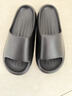 潔麗雅踩屎感涼拖鞋男士夏季2026新款室內防滑防臭情侶居家用厚底拖鞋女 星夜黑 42-43 【適合41-42】 曬單實(shí)拍圖