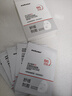 sakose維生素原B5積雪草舒緩面膜25ml*10片曬后修護提亮膚色敏感肌女用 曬單實(shí)拍圖