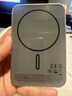 摩米士【3C認證】蘋(píng)果Magsafe磁吸充電寶超薄PD20W無(wú)線(xiàn)快充移動(dòng)電源可上飛機適用iPhone17promax小米手機 曬單實(shí)拍圖