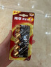 南孚5號電池40粒 五號堿性 聚能環(huán)5代 適用耳溫槍/血糖儀/鼠標/遙控器/血壓計/掛鐘/電子鎖/玩具等 曬單實(shí)拍圖