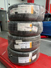 倍耐力防爆胎225/45R18 95Y 第二代Cinturato 新P7(R-F)(*)原配寶馬3系 曬單實(shí)拍圖