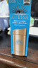 安熱沙（Anessa）小金瓶防曬霜90ml安耐曬防曬乳SPF50+ 面部身體防水防汗戶(hù)外 禮物 曬單實(shí)拍圖