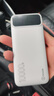 畢亞茲【3C認證上飛機】10000毫安充電寶自帶線(xiàn)移動(dòng)電源適用蘋(píng)果17華為小米手機耳機白戶(hù)外儲能電源 曬單實(shí)拍圖