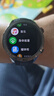 榮耀手表5Pro【國家補貼】46mm 黑色 智能運動(dòng)手表無(wú)感血壓心臟健康監測專(zhuān)業(yè)跑步 男女款 情侶表送男友 曬單實(shí)拍圖