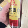 雪花啤酒（Snowbeer）經(jīng)典老雪 500ml*12聽(tīng)經(jīng)典醇厚 曬單實(shí)拍圖