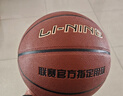 李寧籃球成人7號初中小學(xué)生青少年中考專(zhuān)用室內室外防滑訓練七號藍球 曬單實(shí)拍圖