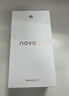 華為 nova 15 256GB 幻夜黑 麒麟8020芯片 多焦段紅楓影像北斗衛星消息 100W超級快充華為手機鴻蒙系統 曬單實(shí)拍圖