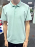保羅嵐芝冰絲POLO衫定制工作服短袖t恤訂制廠(chǎng)服工衣服裝團建文化衫印logo 【條紋領(lǐng)冰粒子棉】檸檬綠 XL 【推薦125-140斤】 曬單實(shí)拍圖