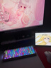 ATKRS6Air磁軸鍵盤(pán) RT客制化電競游戲機械鍵盤(pán)有線(xiàn)全鍵熱插拔辦公無(wú)畏契約68鍵 RS6Air 粉色冰刃軸 曬單實(shí)拍圖