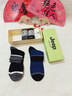 JEEP襪子男【100%純棉+10A抗菌】防臭襪夏季運動(dòng)吸汗耐磨全棉休閑男襪 曬單實(shí)拍圖