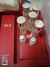 SK-II神仙水230ml抗皺精華液sk2水乳化妝品護膚品套裝禮盒生日禮物女 曬單實(shí)拍圖
