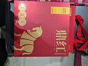 八馬茶業(yè)紅茶 鼎紅3000 武夷山金駿眉特級168g 禮盒裝茶葉送禮 曬單實(shí)拍圖