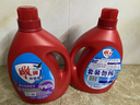 雕牌 除菌馨香洗衣液 薰衣草香 3.5kg*2瓶 除菌率99%(新老包裝隨機發(fā) 曬單實(shí)拍圖
