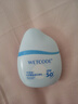 水密碼水寶寶水感防曬霜30gSPF50+高倍防曬清爽不油膩學(xué)生適用男女士 曬單實(shí)拍圖