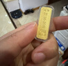 喵際投資金條足金9999實(shí)心黃金珠寶理財積存金節日禮物純金首飾 5g 曬單實(shí)拍圖