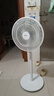美的（Midea）【品質(zhì)推薦】七葉輕音柔風(fēng)電風(fēng)扇/家用省電落地扇/臺式電扇/廣角搖頭節能宿舍小型風(fēng)扇 SAE35CA 曬單實(shí)拍圖