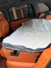 Havnby安溫白適用于問(wèn)界M7M8M9車(chē)載床墊汽車(chē)自駕游后備箱自充氣躺平墊 曬單實(shí)拍圖