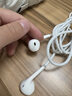 Apple/蘋(píng)果 EarPods USB-C有線(xiàn)耳機 type-c有線(xiàn)耳機蘋(píng)果耳機 蘋(píng)果17有線(xiàn)耳機筆記本耳機游戲音樂(lè ) 曬單實(shí)拍圖