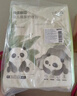 十月結晶嬰兒一次性隔尿墊160片33*45cm透氣防水?huà)雰耗驂|護理墊 熊貓寶寶 曬單實(shí)拍圖
