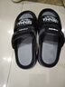 森馬（senma）森馬拖鞋男夏季踩屎感外穿運動(dòng)防滑涼鞋兩用涼拖 黑灰 42-43 曬單實(shí)拍圖
