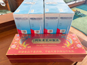 九芝堂阿膠黃芪口服液90支/盒改善貧血阿膠漿女人補氣血禮品禮盒營(yíng)養品 曬單實(shí)拍圖