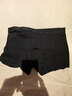 京舒棉京東自有品牌【新疆棉】男士純棉內褲10A抗菌平角短褲6條 2XL 曬單實(shí)拍圖