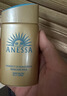 安熱沙（Anessa）智感倍護防曬乳液GB小樣20ml*3支【臨期清倉】 曬單實(shí)拍圖