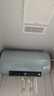 海爾國家補貼電熱水器60升 PD7 金剛無(wú)縫膽 水電分離3300W變頻速熱一級能效終身免換鎂棒家用儲水式 曬單實(shí)拍圖