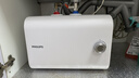飛利浦（PHILIPS）10升小廚寶電熱水器一級能效節能 2200W速熱家用廚房熱水寶臺下 國家補貼15% 小尺寸AWH1017/93 曬單實(shí)拍圖