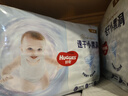 好奇（Huggies）金裝拉拉褲XL96片(12-17kg)尿不濕【速干不易紅】 曬單實(shí)拍圖