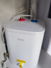 海爾國家補貼8升小廚寶電熱水器EC8FA 一級能效京東自營(yíng)2200W速熱大水量家用廚房臺下小型儲水式熱水寶 曬單實(shí)拍圖