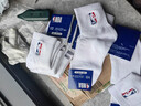 NBA白色襪子男士休閑運動(dòng)襪夏季網(wǎng)眼透氣吸汗棉襪訓練跑步籃球襪6雙 曬單實(shí)拍圖