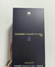 HUAWEI Mate 80 Pro Max 旗艦手機 全金屬玄武架構 鴻蒙手機 華為mate80promax手機 官方正品 極地銀 16GB+512GB全網(wǎng)通 曬單實(shí)拍圖
