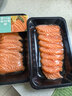 鮮京采【京東自有品牌】挪威三文魚(yú)刺身大西洋鮭200g*2源頭直發(fā) 可生食 曬單實(shí)拍圖