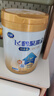 飛鶴聚高星鉑金CBP骨骼發(fā)育乳鐵蛋白兒童成長(cháng)奶粉4段(3-14歲)800g*1罐 曬單實(shí)拍圖