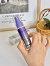 歐萊雅小紫管美白防曬霜30ml美顏柔紫戶(hù)外隔離霜護膚品生日禮物送女友 曬單實(shí)拍圖