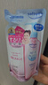 高絲（Kose）快速卸妝油210ml/袋替換裝卸妝液干濕兩用敏感肌清潔生日禮物 曬單實(shí)拍圖
