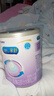 美贊臣 親舒 嬰兒乳蛋白部分水解配方奶粉 1段 370g 0-12月 低適乳糖 曬單實(shí)拍圖