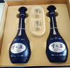 洋河 夢(mèng)之藍M6 52度500ml*2瓶 禮盒裝 綿柔濃香型白酒 曬單實(shí)拍圖