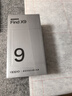 OPPO Find X9 16GB+1TB 絨光鈦 4K超清實(shí)況照片 天璣9500 拍照旗艦智能手機 國家補貼 旅拍神器 5G 曬單實(shí)拍圖