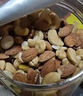 Member's Mark 烘烤混合堅果仁 1.1kg 1.1kg 曬單實(shí)拍圖