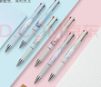 百樂(lè )（PILOT）Juice up 音樂(lè )時(shí)光系列三色中性筆0.4多功能按動(dòng)筆簽字筆水性筆文具 輕松自如 LKJP3-S4M23-WSG 曬單實(shí)拍圖