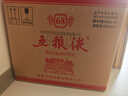 五糧液 2020年68度普五 濃香型白酒 500ml*6瓶 原箱 官方授權 曬單實(shí)拍圖