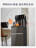蘇泊爾茶吧機 家用高端客廳用飲水機 遙控智能背板下置水桶全自動(dòng)控溫立式多功能泡茶機 SW-CBJ28 曬單實(shí)拍圖